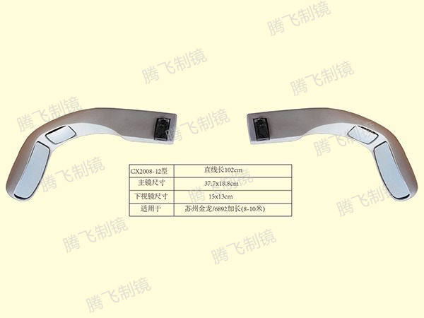 适用于苏州金龙/6892加长（8-10米）