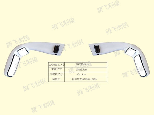 适用于苏州金龙6791（8-10米）