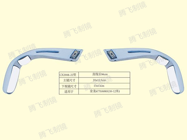 适用于金龙6770/6885（10-12米）